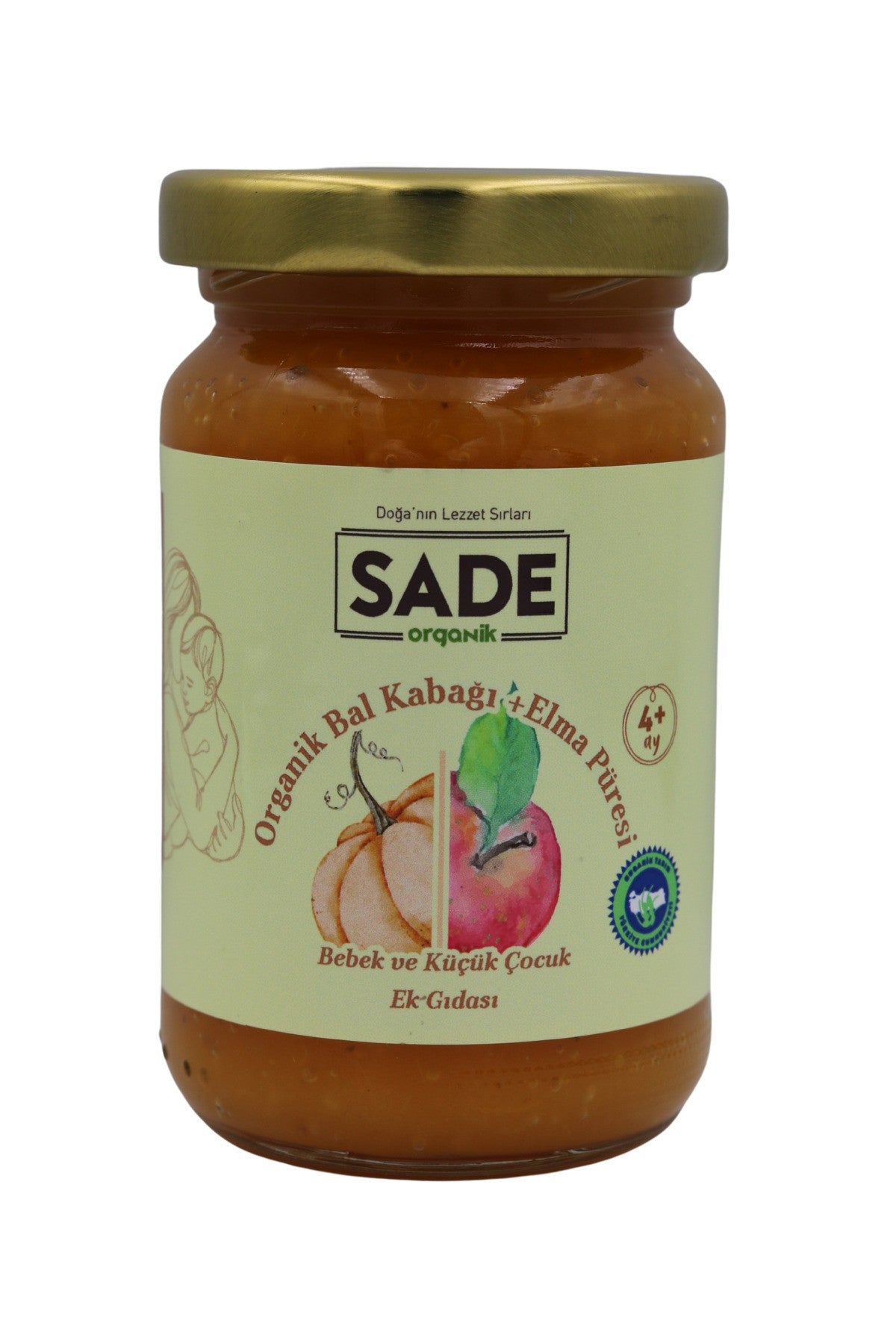 SADE ORGANİK YEŞİL MERCİMEK 500 GR