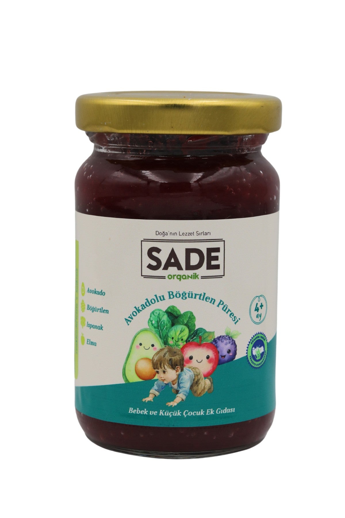 SADE ORGANİK YEŞİL MERCİMEK 1000 GR